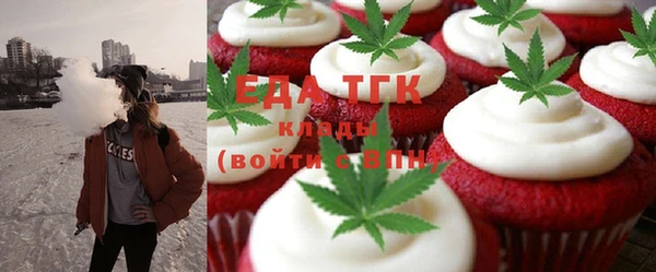 mix Баксан
