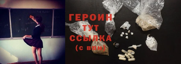 ECSTASY Беломорск