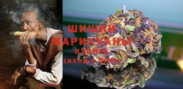 мяу мяу мука Белокуриха