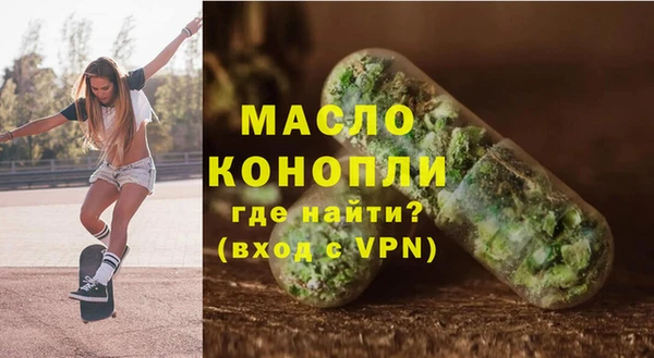 мдма Белоозёрский
