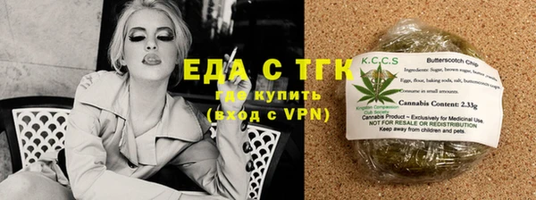 дживик Богородск