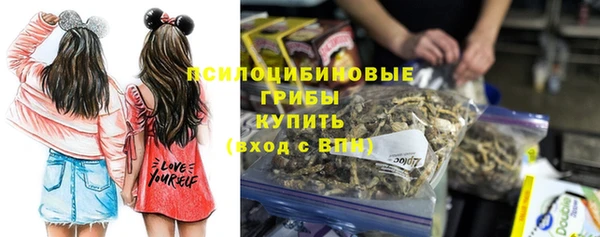 мефедрон VHQ Богданович
