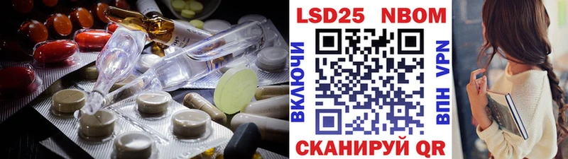 сколько стоит  Ивангород  ЛСД экстази ecstasy 